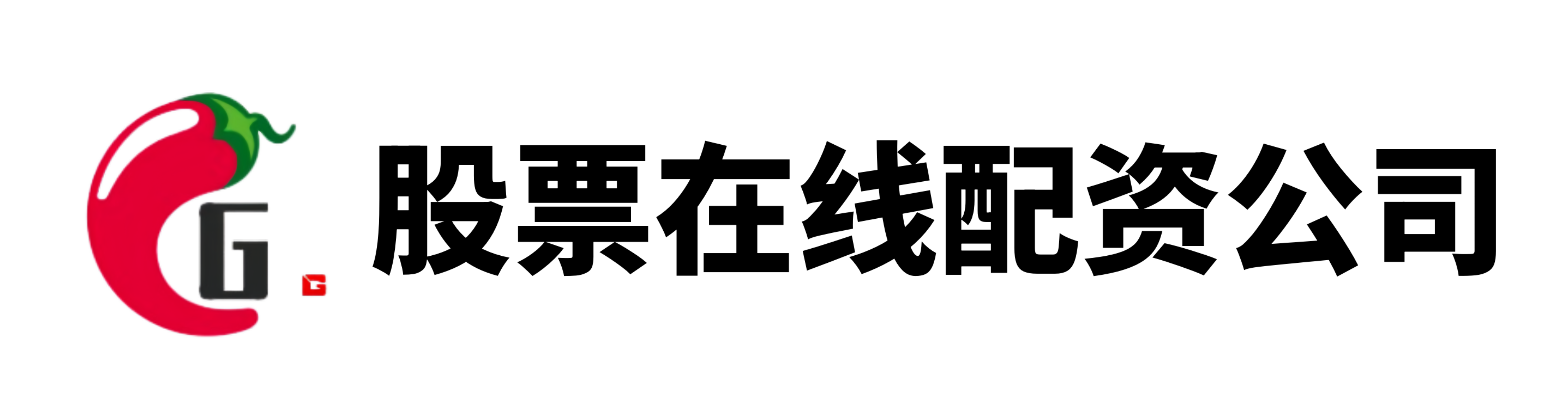 实盘网配资